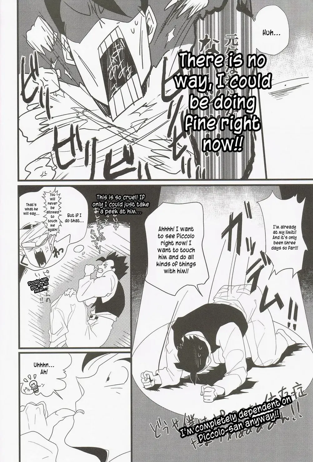 2+1=XXX Fhentai - Page 3