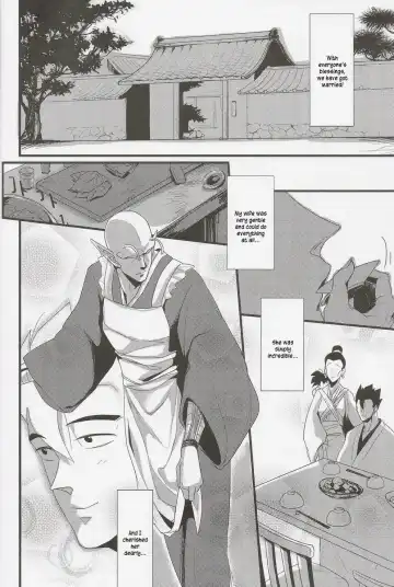 2+1=XXX Fhentai - Page 11