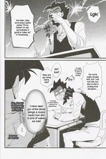 2+1=XXX Fhentai - Page 17