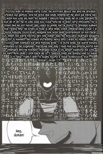 2+1=XXX Fhentai - Page 26
