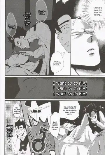 2+1=XXX Fhentai - Page 5