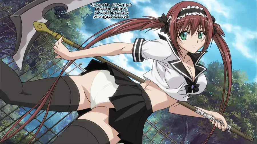 [K3 - Sumeragi Kou] Loser's Knight COMIC Edition Zenpen Fhentai - Page 32