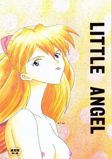 Read [Imai Youki] LITTLE ANGEL - Fhentai.net