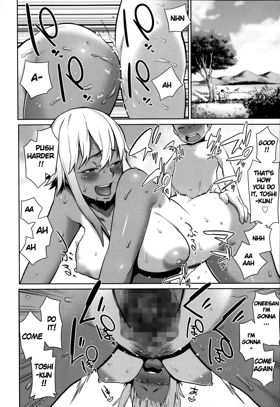 [Agata] Shota no Natsuyasumi | Shota's Summer Vacation Fhentai.net - Page 18