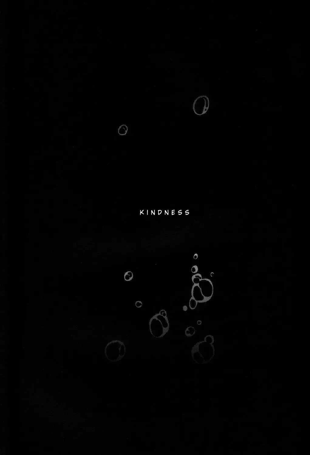 [Aca] Yasashisa Fhentai - Page 2