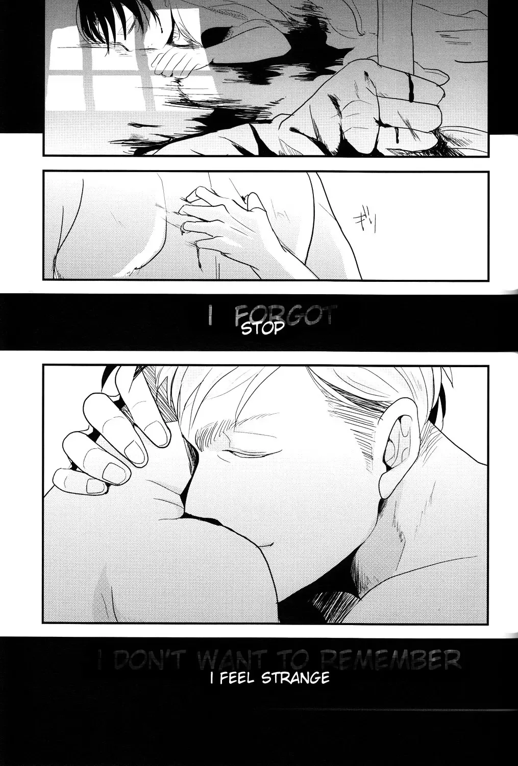 [Aca] Yasashisa Fhentai - Page 23