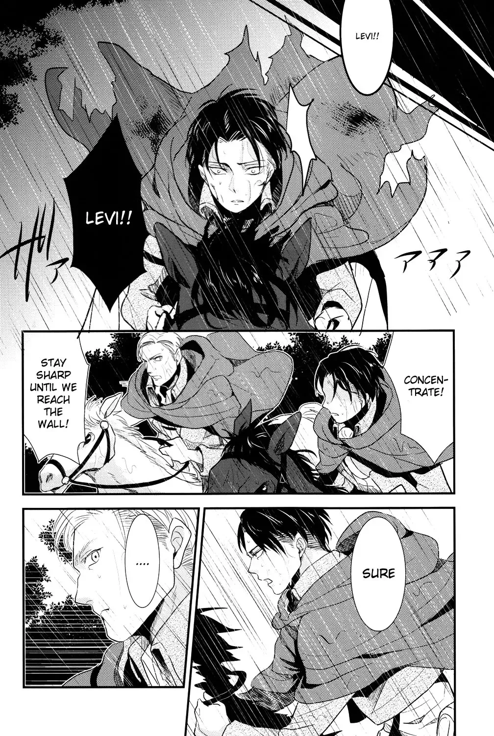 [Aca] Yasashisa Fhentai - Page 4