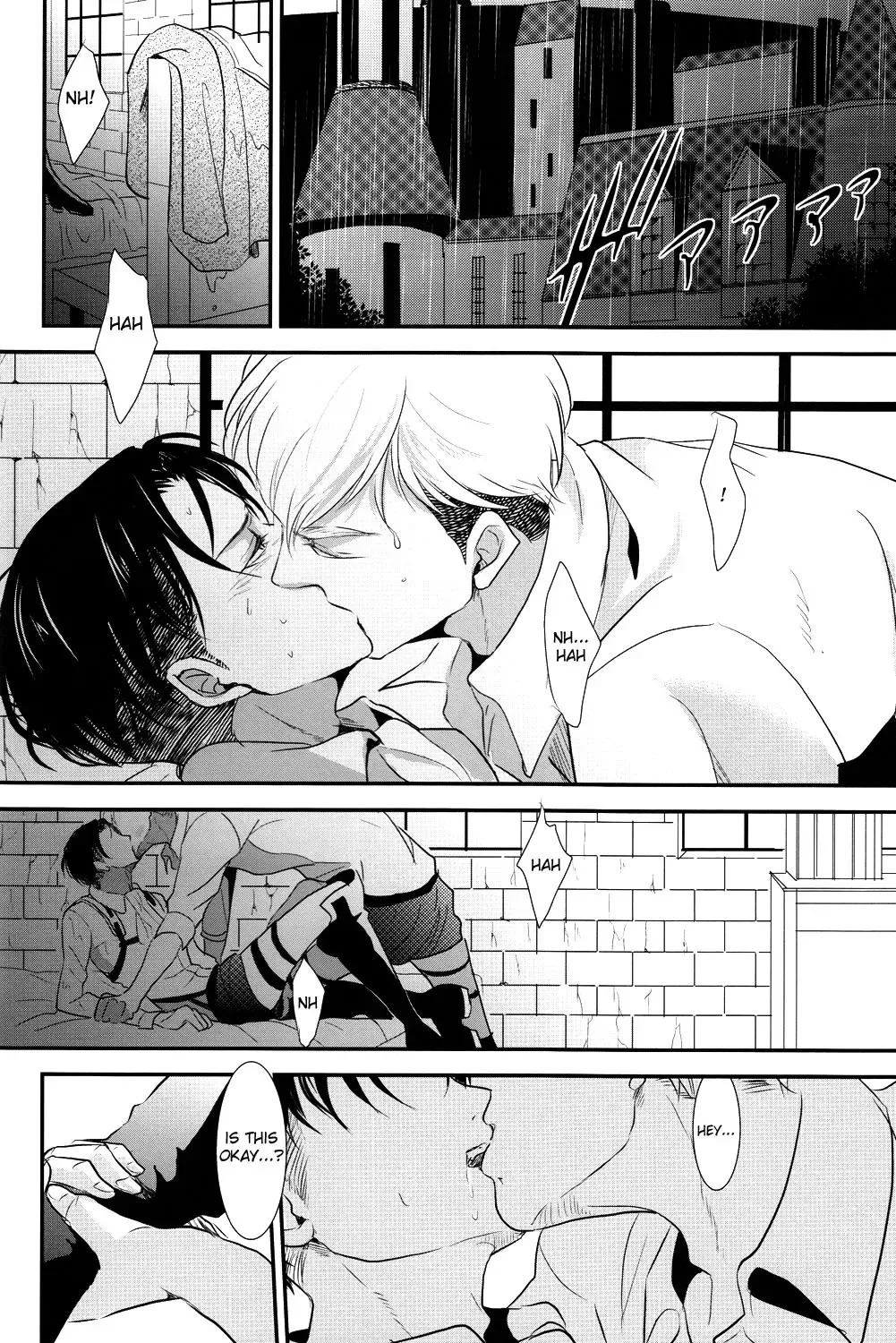 [Aca] Yasashisa Fhentai - Page 6