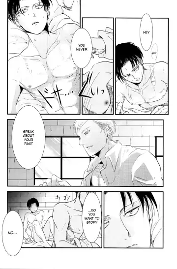 [Aca] Yasashisa Fhentai - Page 14