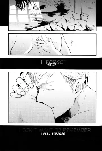 [Aca] Yasashisa Fhentai - Page 23