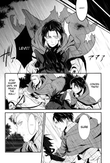 [Aca] Yasashisa Fhentai - Page 4