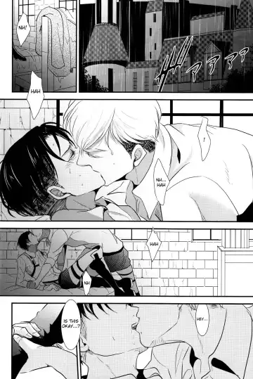 [Aca] Yasashisa Fhentai - Page 6