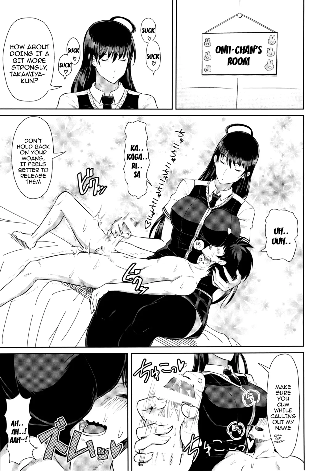 [Kamisyakujii Yubeshi] Takamiya-kun no Hanayome Shugyou Fhentai - Page 2