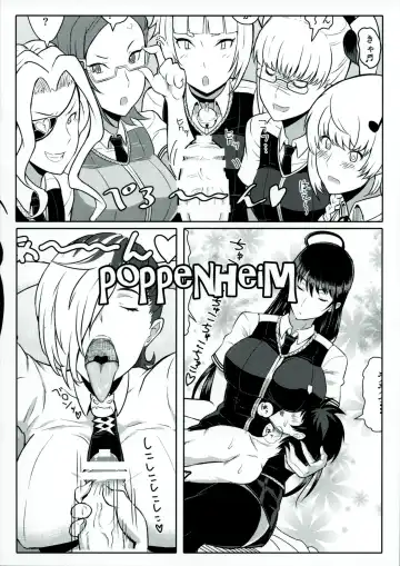 [Kamisyakujii Yubeshi] Takamiya-kun no Hanayome Shugyou Fhentai - Page 26