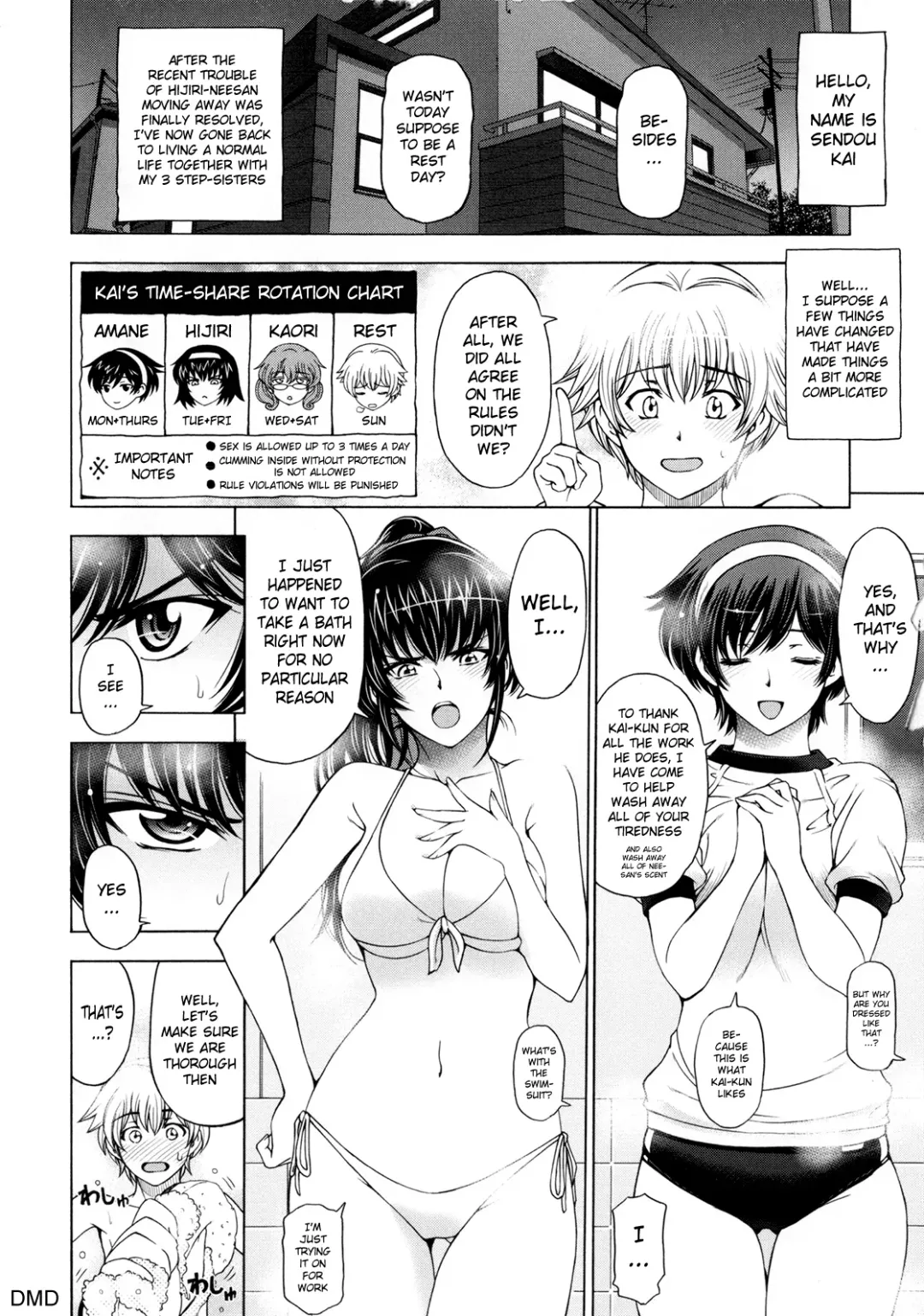 [Sena Youtarou] Ane wa Shota o Suki ni Naru Ch. 1-6 + Bonus Ch. 1-2 Fhentai - Page 120