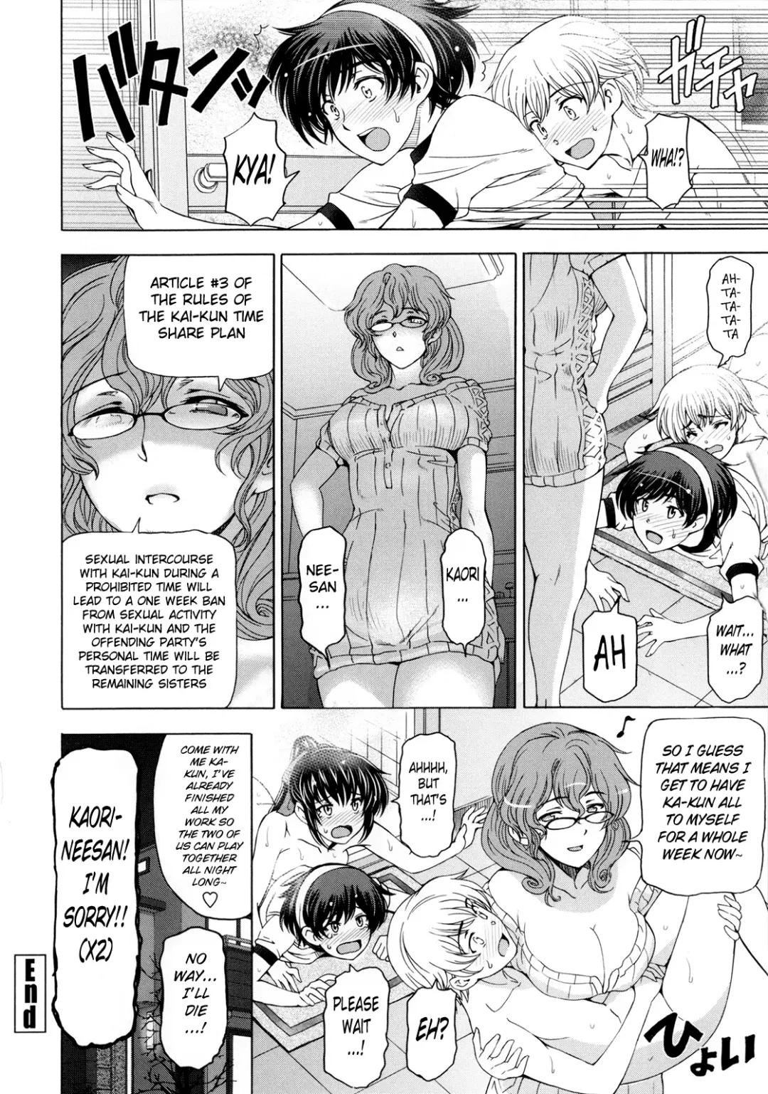 [Sena Youtarou] Ane wa Shota o Suki ni Naru Ch. 1-6 + Bonus Ch. 1-2 Fhentai - Page 136