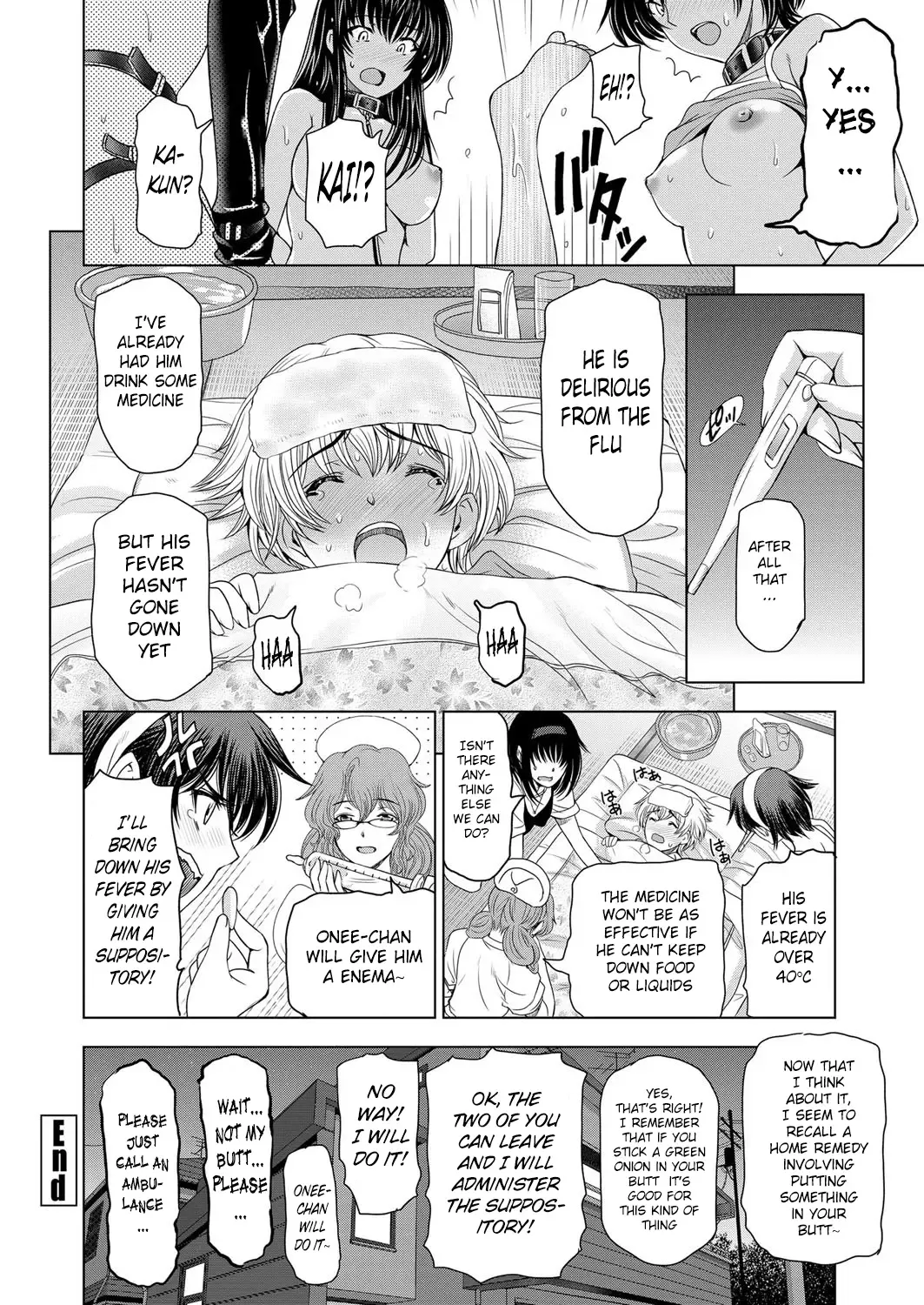 [Sena Youtarou] Ane wa Shota o Suki ni Naru Ch. 1-6 + Bonus Ch. 1-2 Fhentai - Page 152