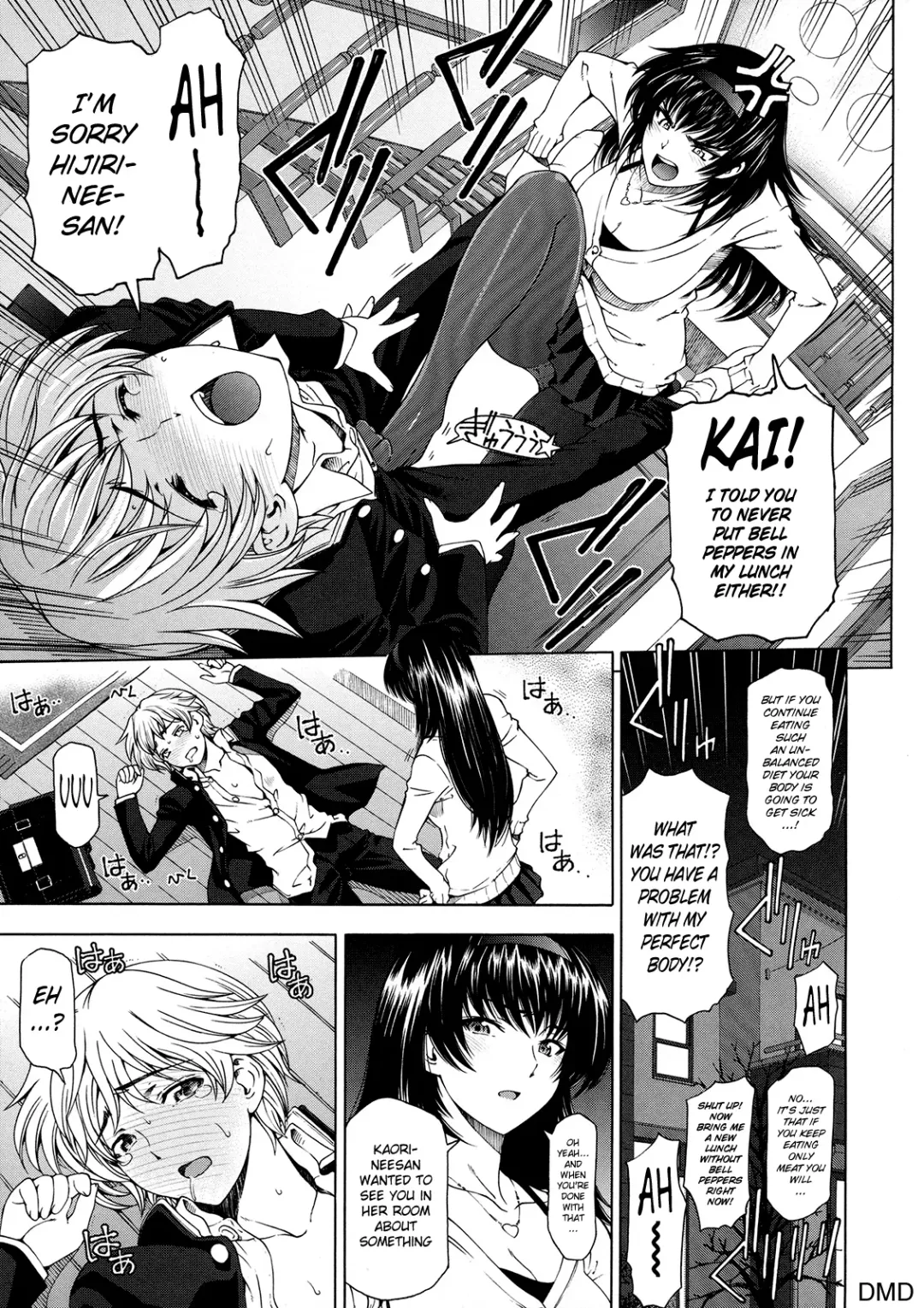 [Sena Youtarou] Ane wa Shota o Suki ni Naru Ch. 1-6 + Bonus Ch. 1-2 Fhentai - Page 23