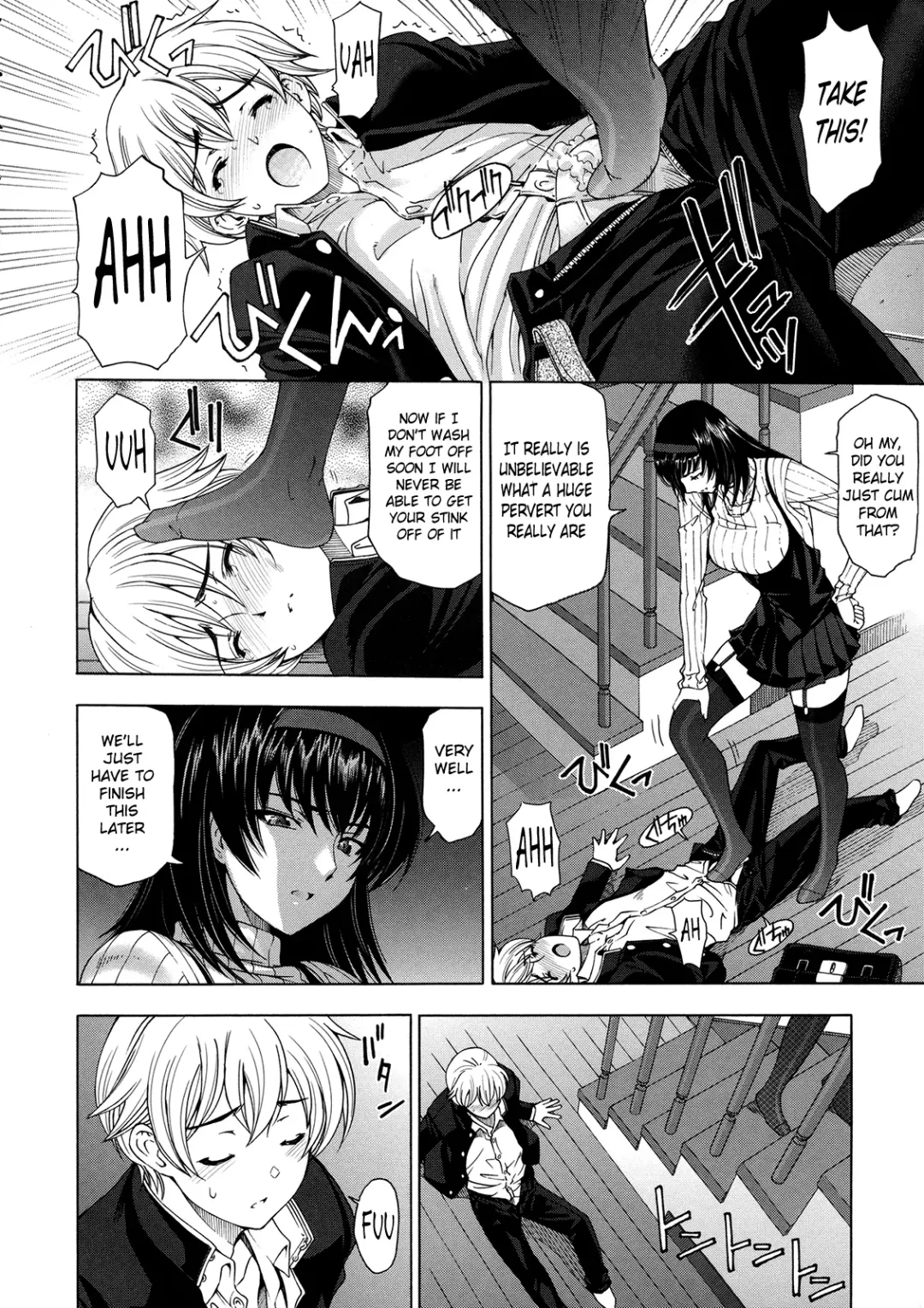 [Sena Youtarou] Ane wa Shota o Suki ni Naru Ch. 1-6 + Bonus Ch. 1-2 Fhentai - Page 6