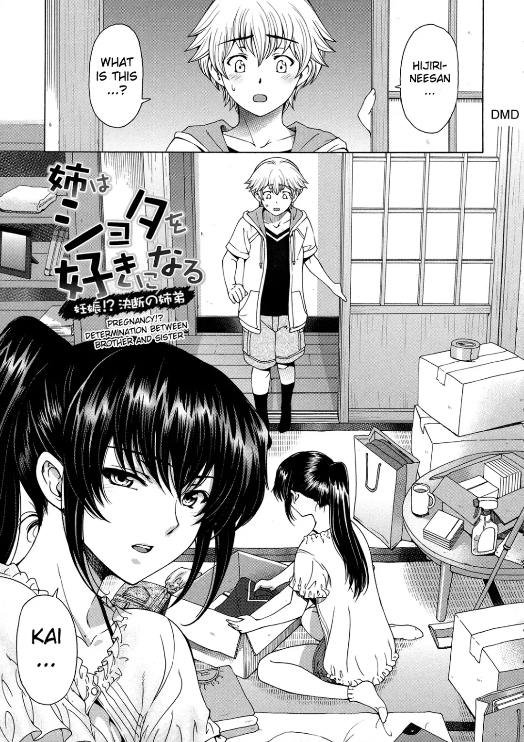 [Sena Youtarou] Ane wa Shota o Suki ni Naru Ch. 1-6 + Bonus Ch. 1-2 Fhentai - Page 97