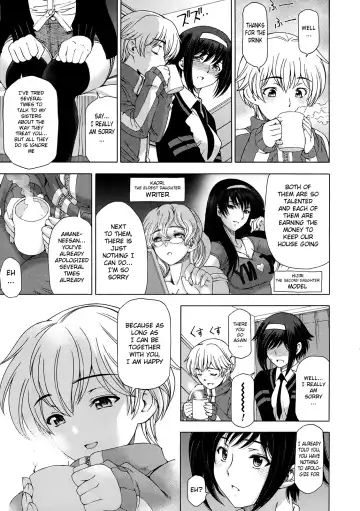 [Sena Youtarou] Ane wa Shota o Suki ni Naru Ch. 1-6 + Bonus Ch. 1-2 Fhentai - Page 11