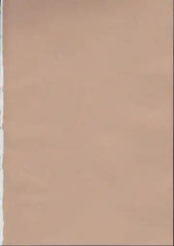 [Natsuhime Yuran] Binbou no Kuni no Alice Fhentai - Page 2