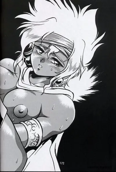 [Manabe Jouji] Ura Outlanders Perfect Collection Fhentai - Page 170