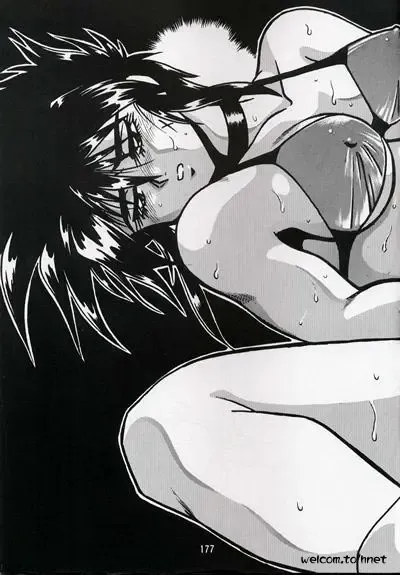 [Manabe Jouji] Ura Outlanders Perfect Collection Fhentai - Page 175