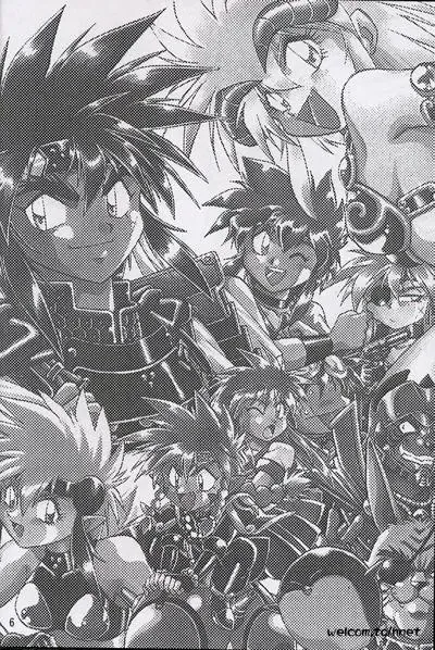 [Manabe Jouji] Ura Outlanders Perfect Collection Fhentai - Page 5