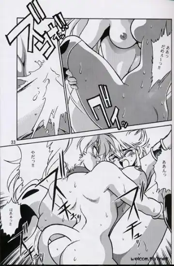 [Manabe Jouji] Ura Outlanders Perfect Collection Fhentai.net - Page 32