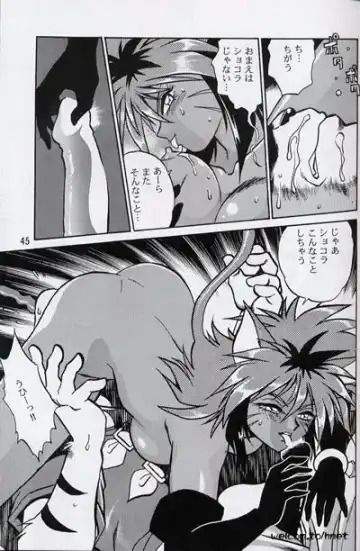 [Manabe Jouji] Ura Outlanders Perfect Collection Fhentai.net - Page 44