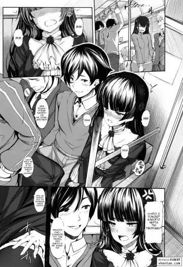 [Shiokonbu] Watashi no kareshi ga Konna ni Do M na Wake ga Nai Fhentai.net - Page 2