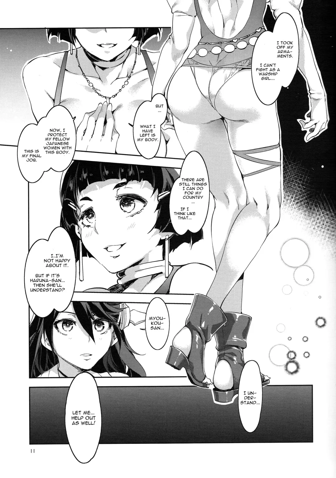 [Mizuryu Kei] RAA-Tokushu ian senkan Haruna | RAA - Special Comfort Fleet Woman Haruna Fhentai - Page 11