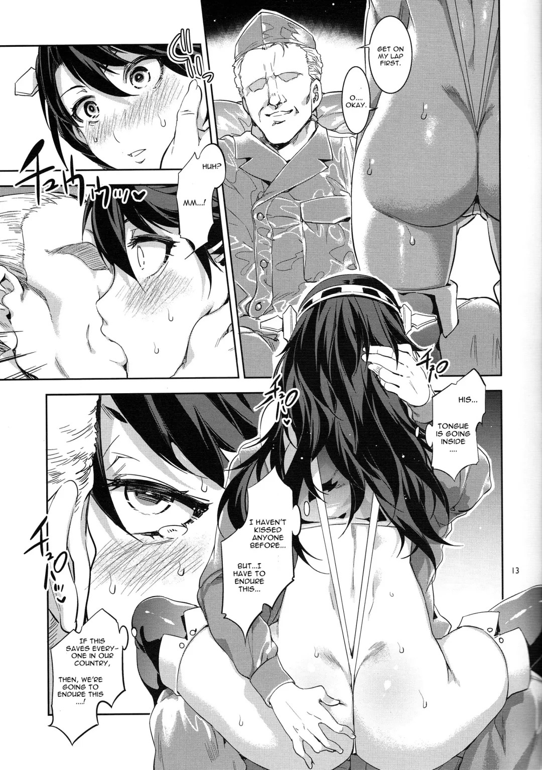 [Mizuryu Kei] RAA-Tokushu ian senkan Haruna | RAA - Special Comfort Fleet Woman Haruna Fhentai - Page 13