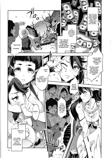 [Mizuryu Kei] RAA-Tokushu ian senkan Haruna | RAA - Special Comfort Fleet Woman Haruna Fhentai - Page 16