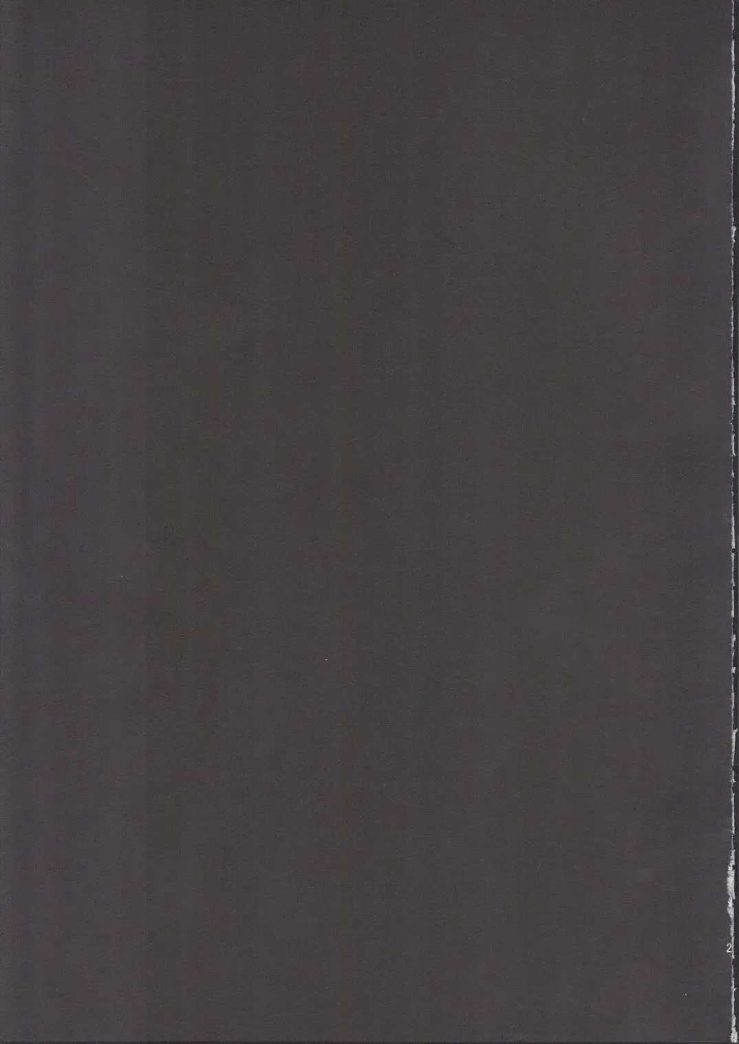 [Ahobaka] Hitomi o Tojite Fhentai - Page 22