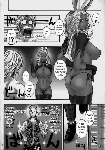 [Kotobuki Kazuki] FF Ane Ane Fhentai - Page 17