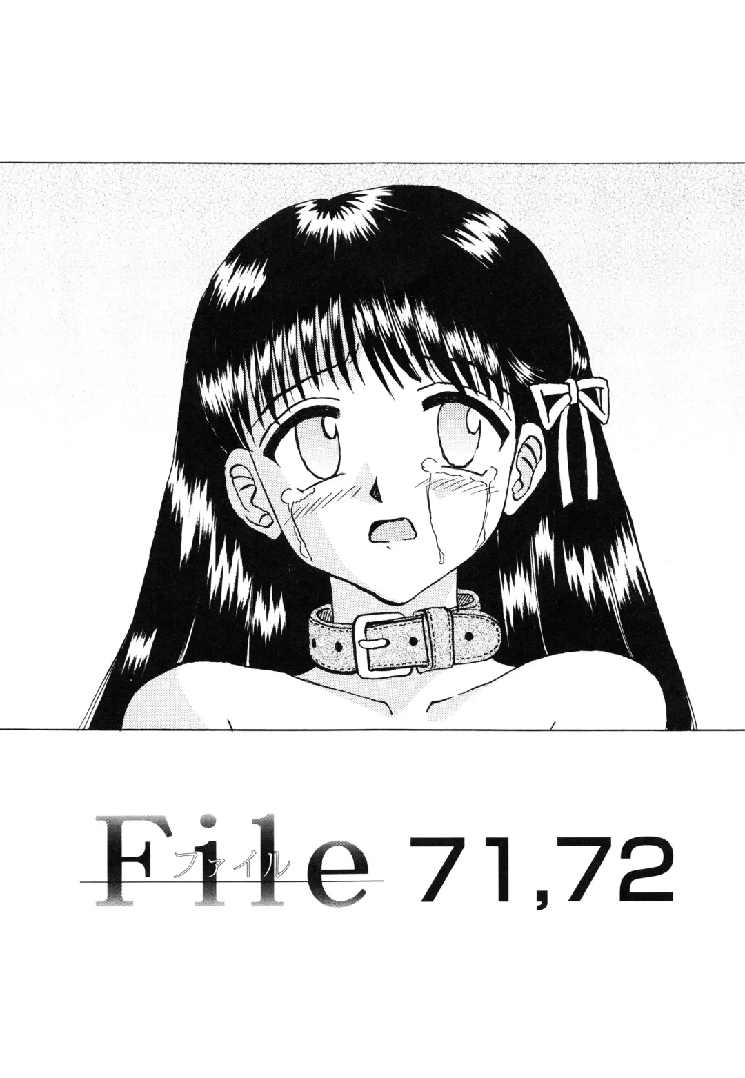 [Mumei] Shoujo-tachi no Himitsu Fhentai - Page 141