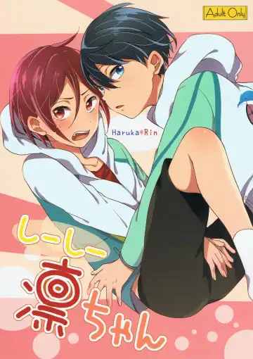 Read [Kotarou] Shii Shii Rin-chan - Fhentai