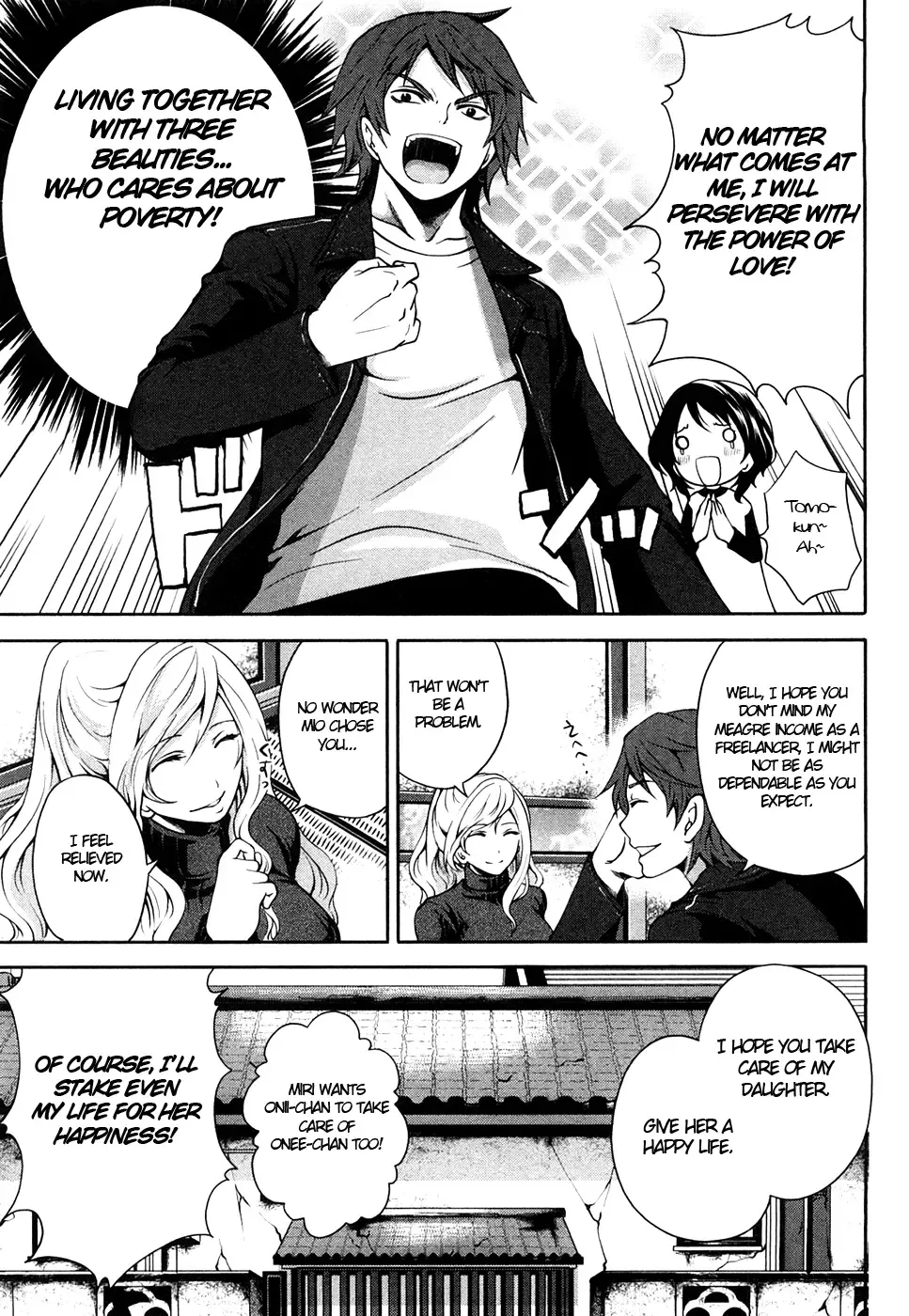 [Miyahara Ayumu] Shimoeda-san chi no Akarui Shokutaku | The Shimoedas, a poor but happy circle Fhentai - Page 14