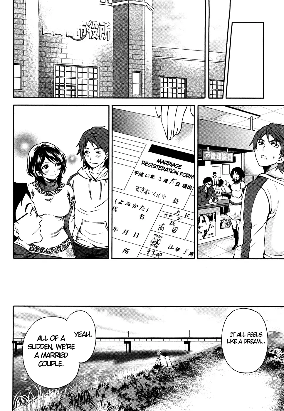 [Miyahara Ayumu] Shimoeda-san chi no Akarui Shokutaku | The Shimoedas, a poor but happy circle Fhentai - Page 15