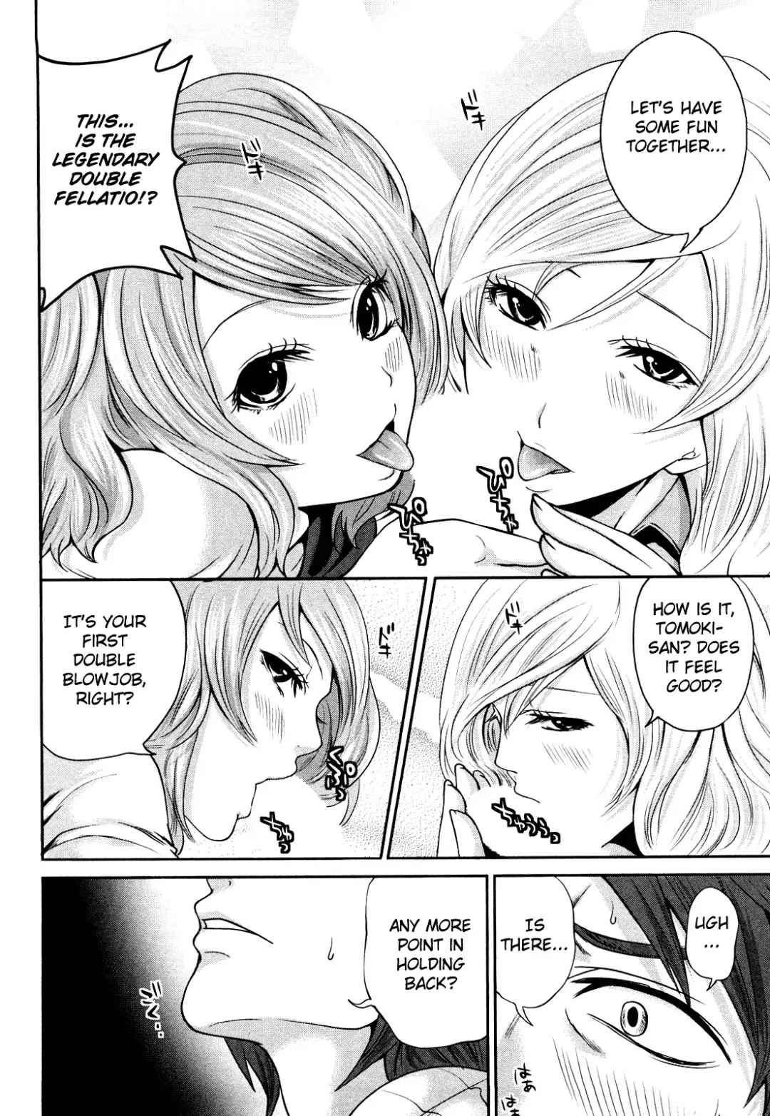 [Miyahara Ayumu] Shimoeda-san chi no Akarui Shokutaku | The Shimoedas, a poor but happy circle Fhentai - Page 165