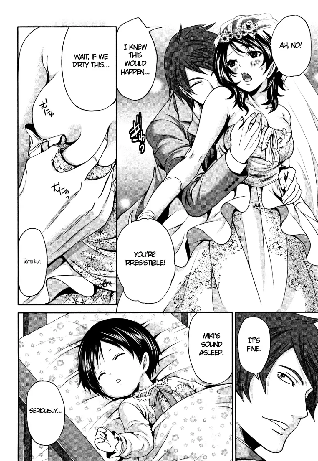 [Miyahara Ayumu] Shimoeda-san chi no Akarui Shokutaku | The Shimoedas, a poor but happy circle Fhentai - Page 177