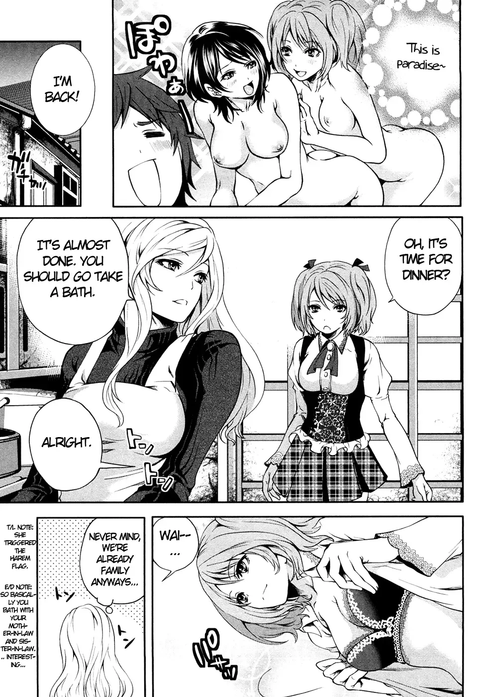 [Miyahara Ayumu] Shimoeda-san chi no Akarui Shokutaku | The Shimoedas, a poor but happy circle Fhentai - Page 20