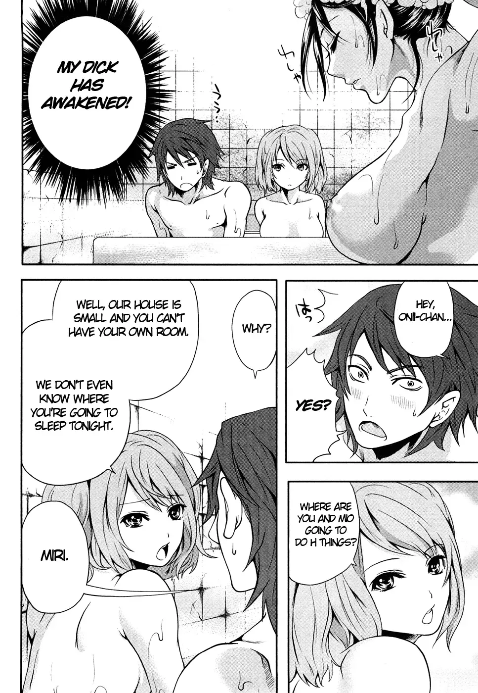 [Miyahara Ayumu] Shimoeda-san chi no Akarui Shokutaku | The Shimoedas, a poor but happy circle Fhentai - Page 23