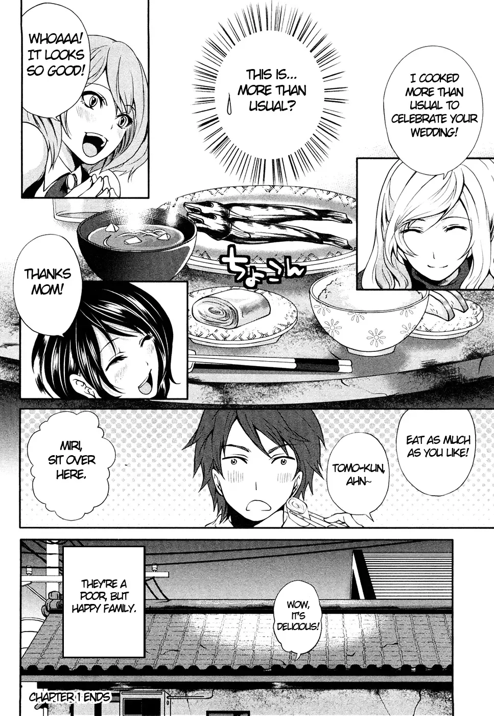 [Miyahara Ayumu] Shimoeda-san chi no Akarui Shokutaku | The Shimoedas, a poor but happy circle Fhentai - Page 29