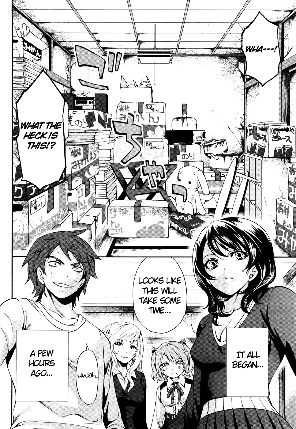 [Miyahara Ayumu] Shimoeda-san chi no Akarui Shokutaku | The Shimoedas, a poor but happy circle Fhentai - Page 31