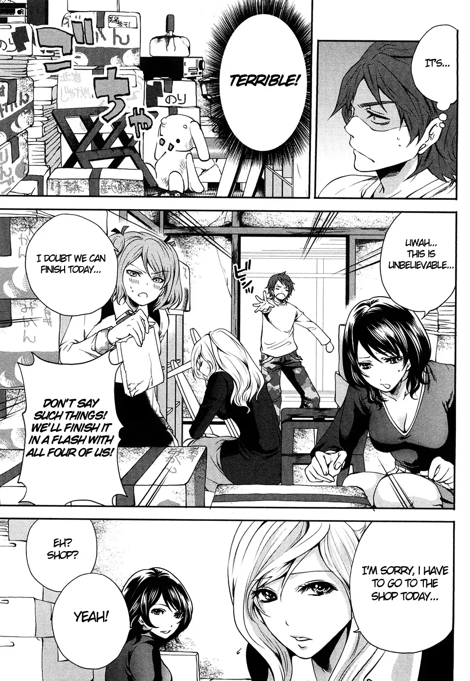 [Miyahara Ayumu] Shimoeda-san chi no Akarui Shokutaku | The Shimoedas, a poor but happy circle Fhentai - Page 34