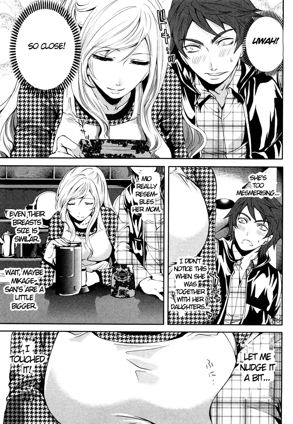 [Miyahara Ayumu] Shimoeda-san chi no Akarui Shokutaku | The Shimoedas, a poor but happy circle Fhentai - Page 54