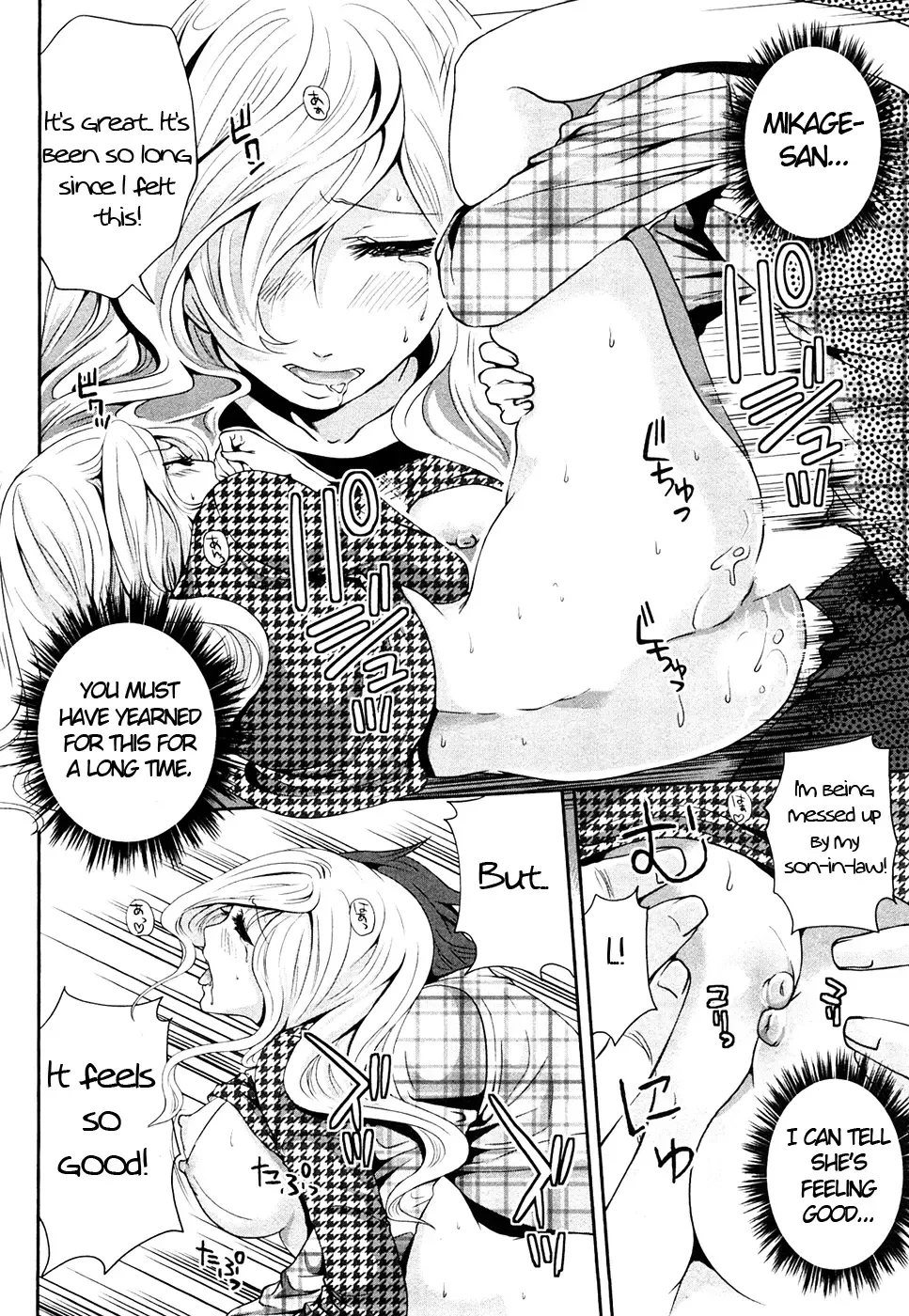 [Miyahara Ayumu] Shimoeda-san chi no Akarui Shokutaku | The Shimoedas, a poor but happy circle Fhentai - Page 67